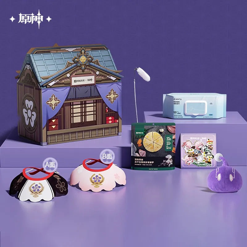 genshin impact x netease tiancheng co branded cat dog gift box ACG GO