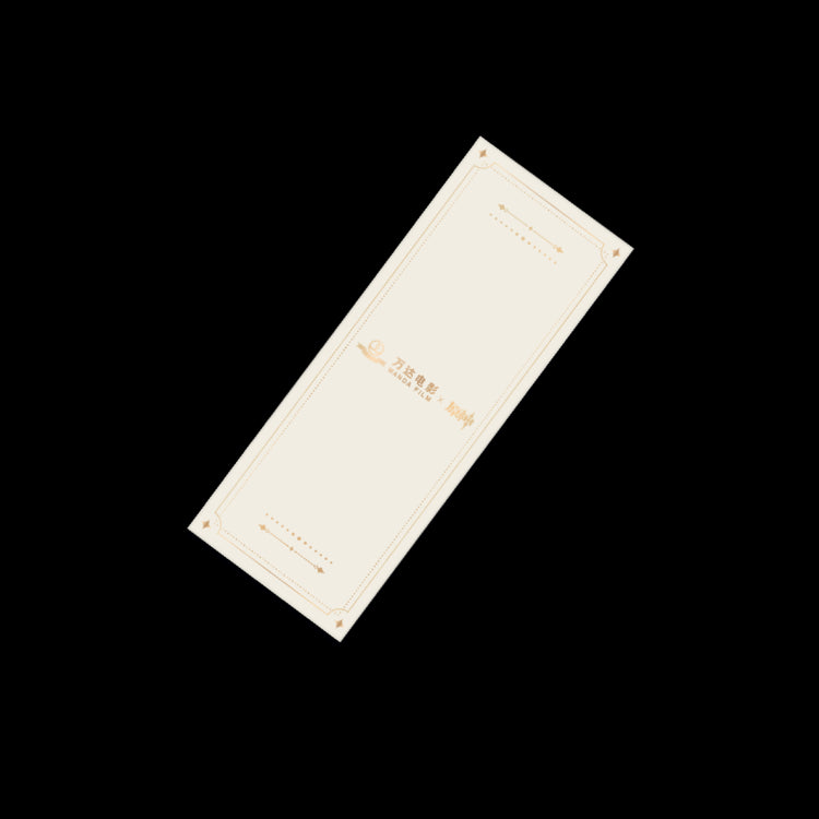 genshin impact x wanda film magic screen journey a date with light and shadow laser ticket ACG GO