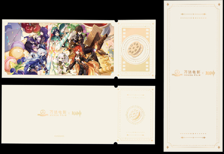 genshin impact x wanda film magic screen journey a date with light and shadow laser ticket ACG GO