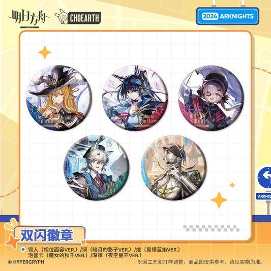 glittering shikishi badge tin man degenbrecher blaze popukar bassline ACG GO