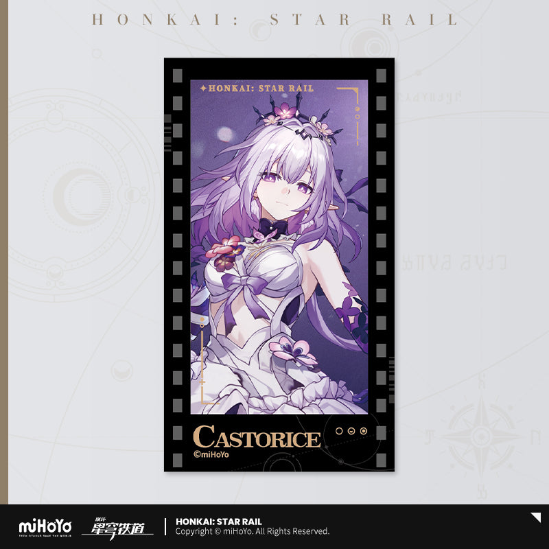 Invitation From The Stellar Series Imitation Film Card