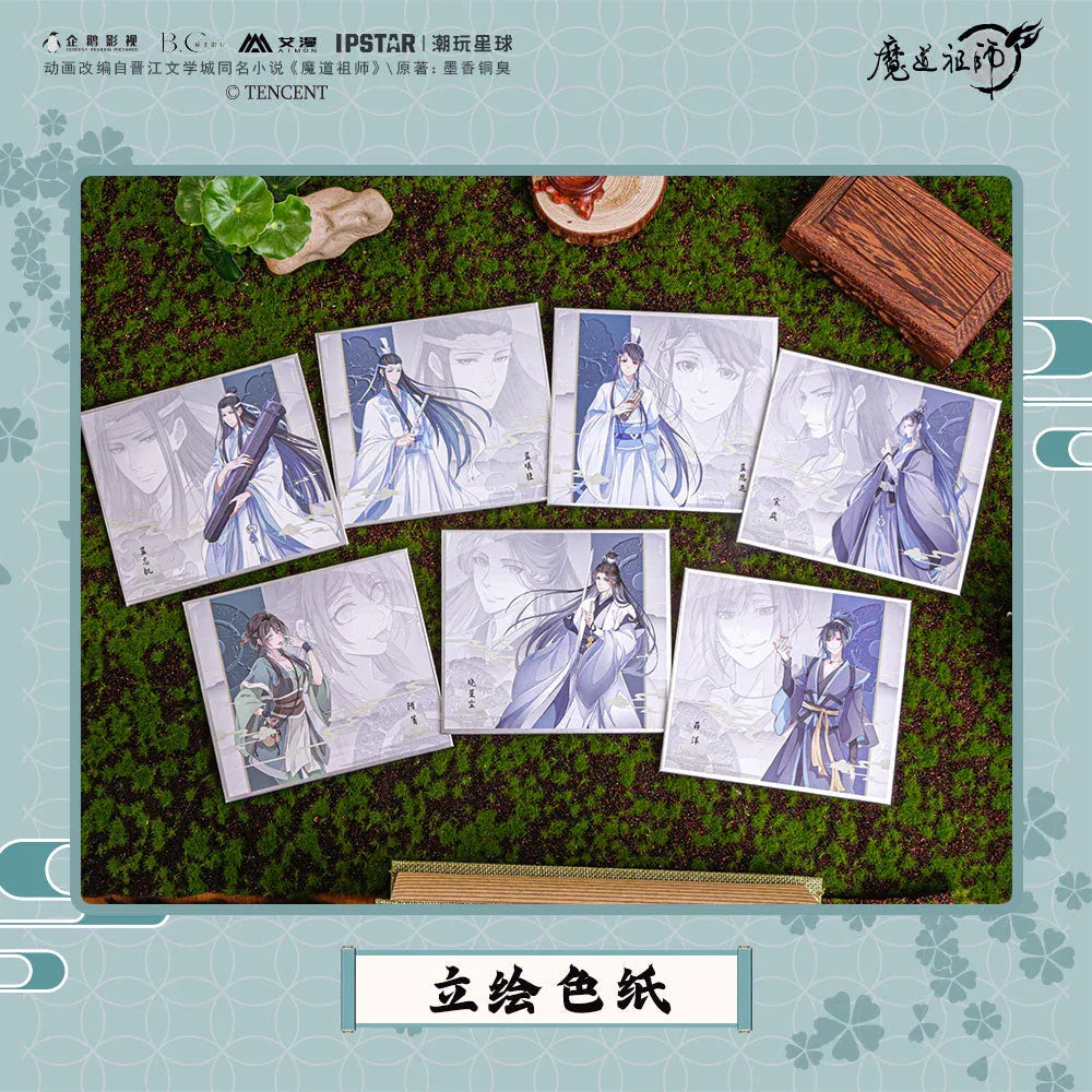 Artwork Shikishi Cardboard Grandmaster of Demonic Cultivation (Mo Dao Zu Shi) Random One ACG Go Anime www.acg-go.com Grandmaster of Demonic Cultivation, Lan Huan, Lan Sizhui, Lan Wangji, Lan Xichen, Mo Dao Zu Shi, Song Lan, Xiao Xingchen, Xue Yang