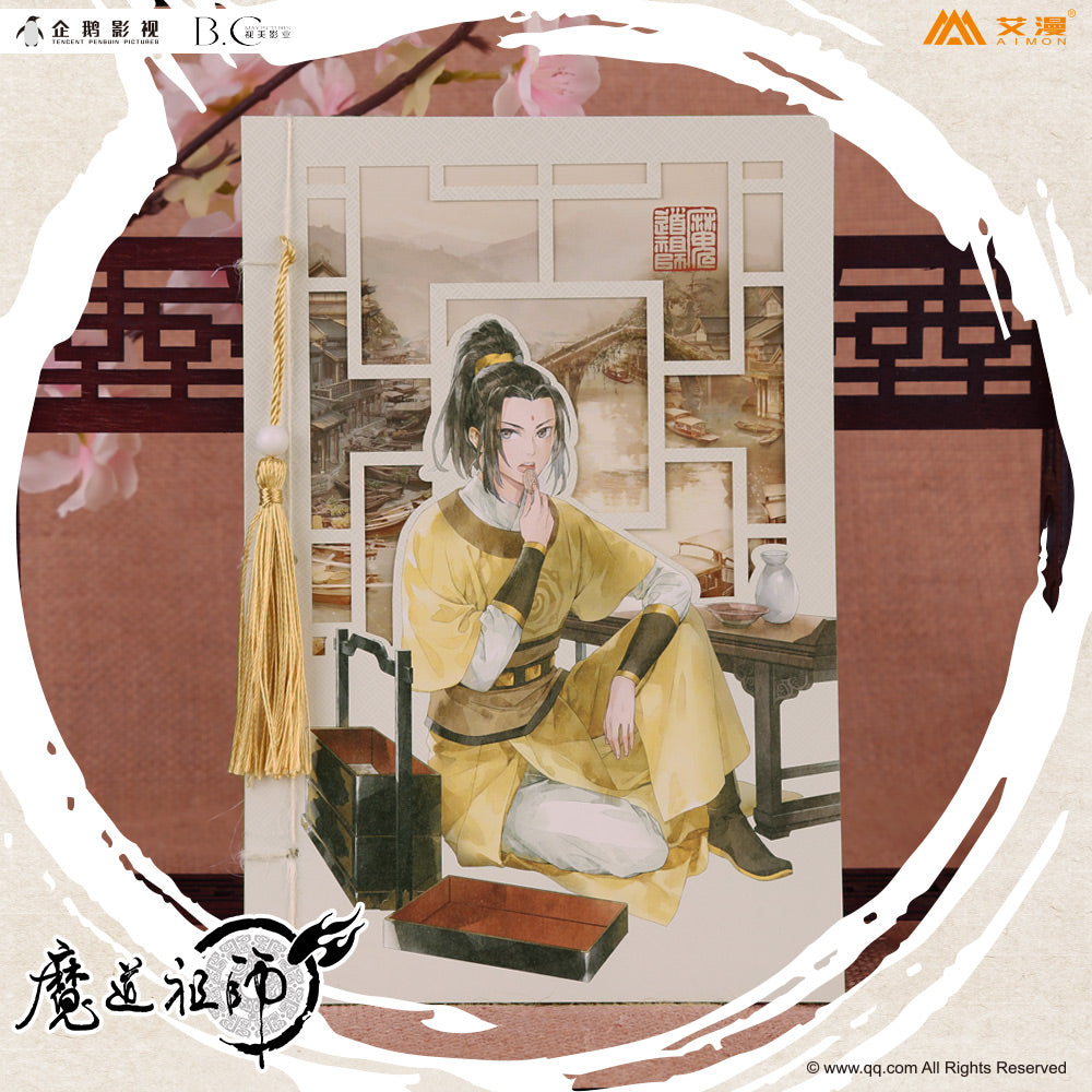 grandmaster of demonic cultivation mo dao zu shi notebook ACG GO