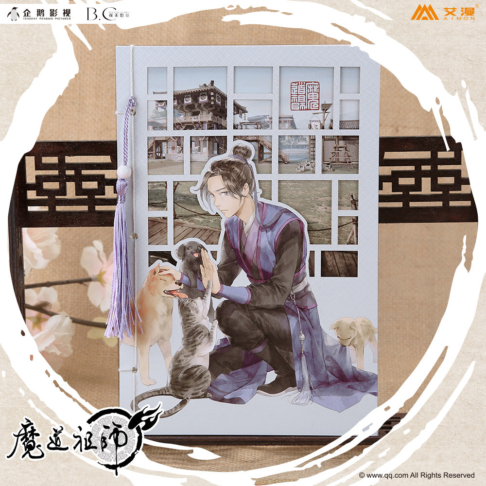 grandmaster of demonic cultivation mo dao zu shi notebook ACG GO
