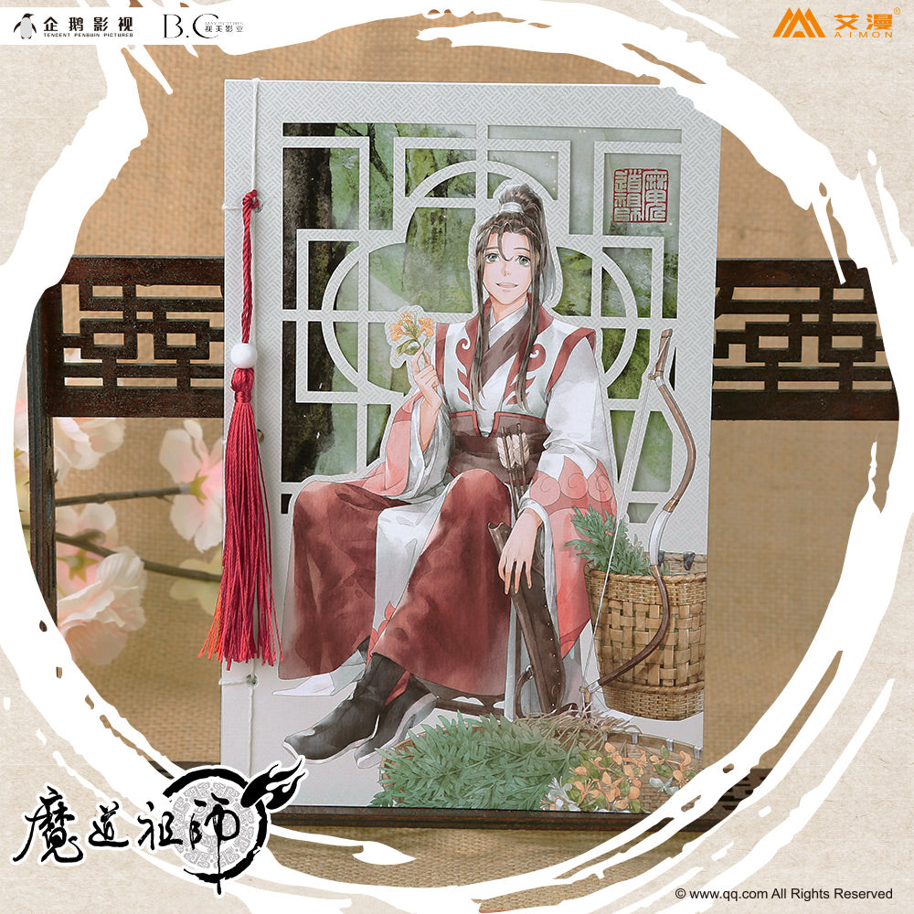 grandmaster of demonic cultivation mo dao zu shi notebook ACG GO