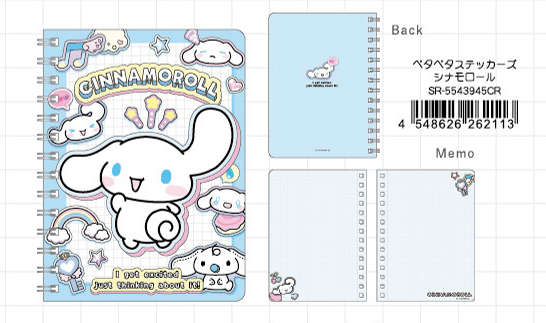 Sanrio Characters B6 Notebook Petapeta Stickers
