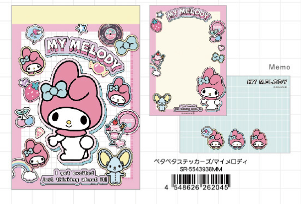 Sanrio Characters Mini Memo Petapeta Stickers