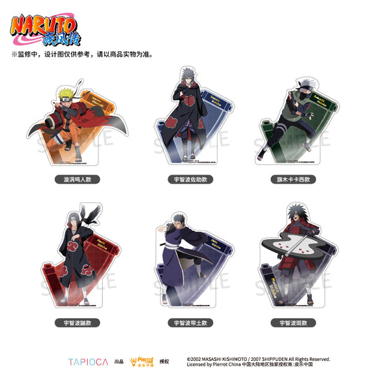 Naruto Shippuden Artwork Acrylic Ornament