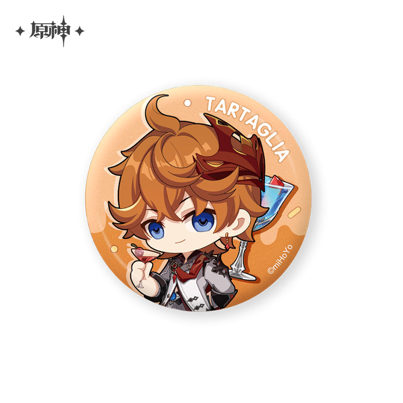 Sweet Summer Series Badge