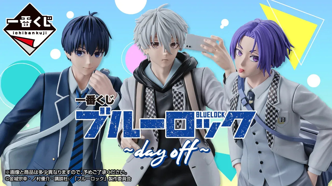 Ichiban Kuji Blue Lock ~ Day Off Random One / AGWA ACG Go Anime www.acg-go.com blue lock, Kuji