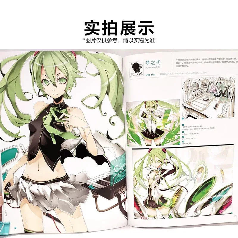 Graphics Character Collection CV01 VOCALOID! Hatsune Miku CV01 ACG Go Anime www.acg-go.com Book, Hatsune Miku, spo-cs-disabled, spo-default, spo-disabled, spo-notify-me-disabled