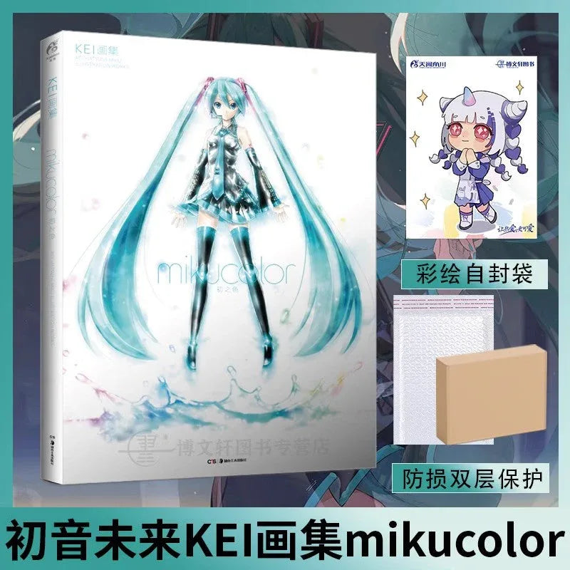 Kei Art Works Mikucolor VOCALOID! Hatsune Miku Mikucolor ACG Go Anime www.acg-go.com Book, Hatsune Miku, spo-cs-disabled, spo-default, spo-disabled, spo-notify-me-disabled