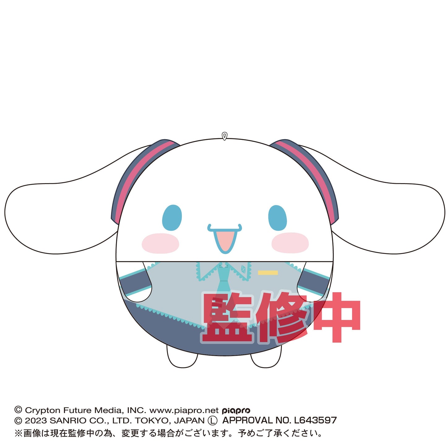 hatsune miku x cinnamoroll fuwakororin plush mystery box ACG GO