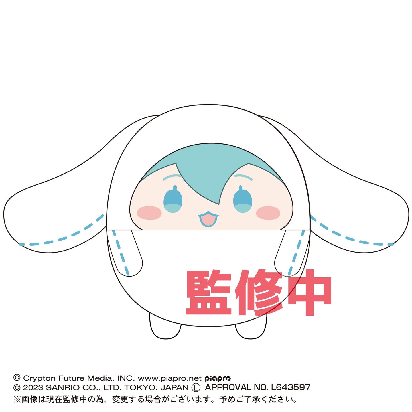 hatsune miku x cinnamoroll fuwakororin plush mystery box ACG GO