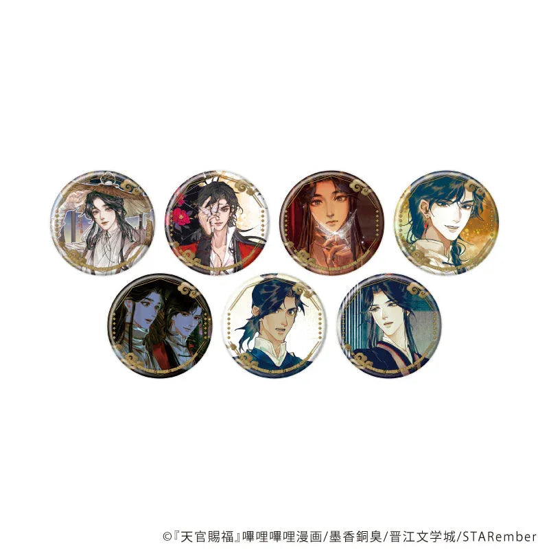 Badge Mystery Box Heaven Official's Blessing All Set(7pcs) ACG Go Anime www.acg-go.com Badge, Mystery Box