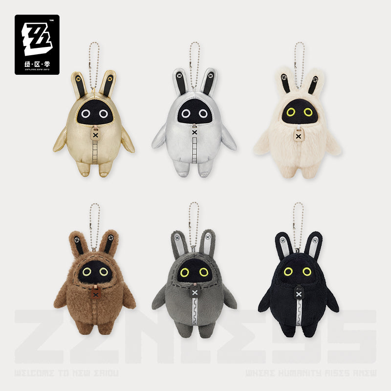 Fluffy Bangboo Series Plush Keychain Mystery Box