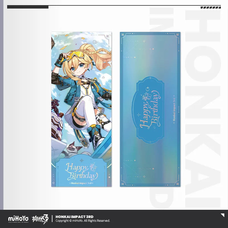 honkai imapct 3rd 2025 happy birthday series laser ticket ACG GO