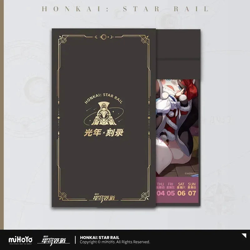 Honkai: Star Rail 2024 Weekly Calendar Weekly Calendar ACG Go Anime www.acg-go.com Calendar, Office Supply