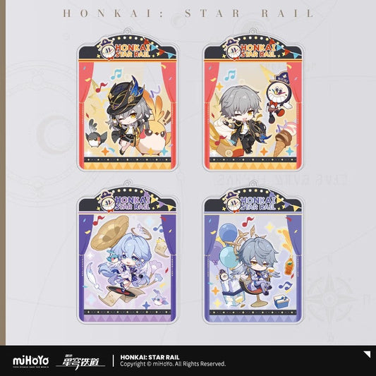 honkai star rail autumn festival series chibi happy shake keychain ACG GO