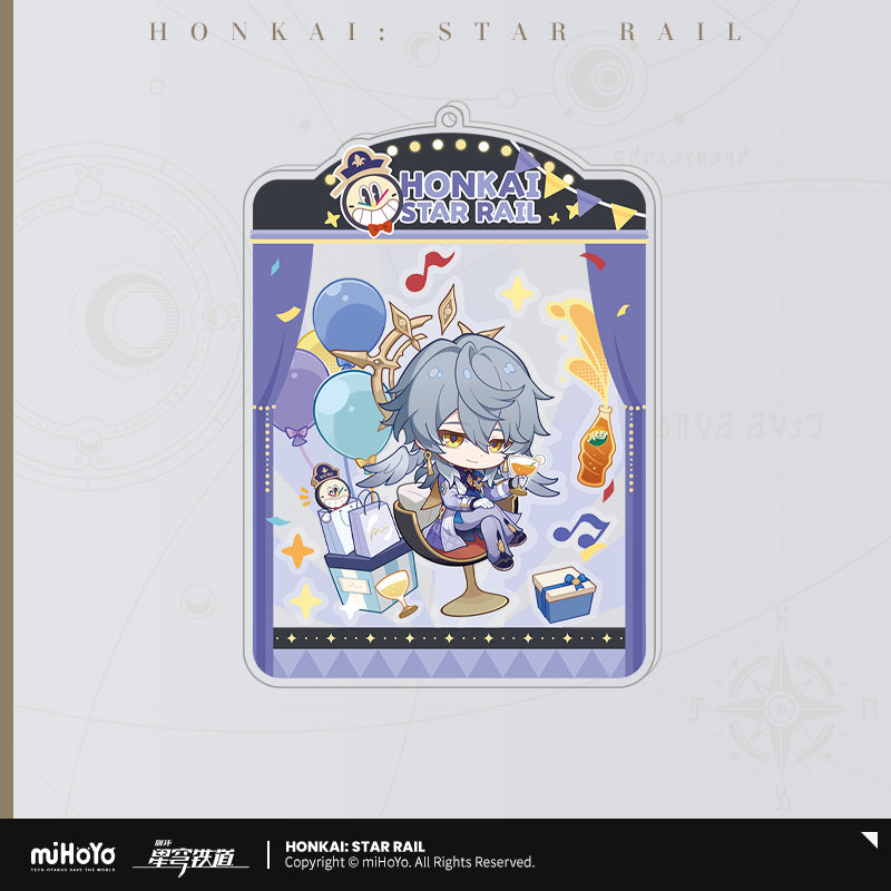 honkai star rail autumn festival series chibi happy shake keychain ACG GO