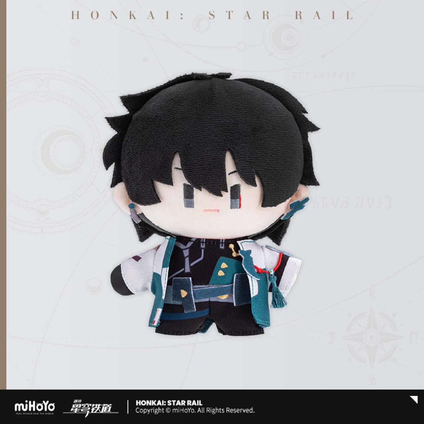 honkai star rail chibi doll series plush toy ACG GO