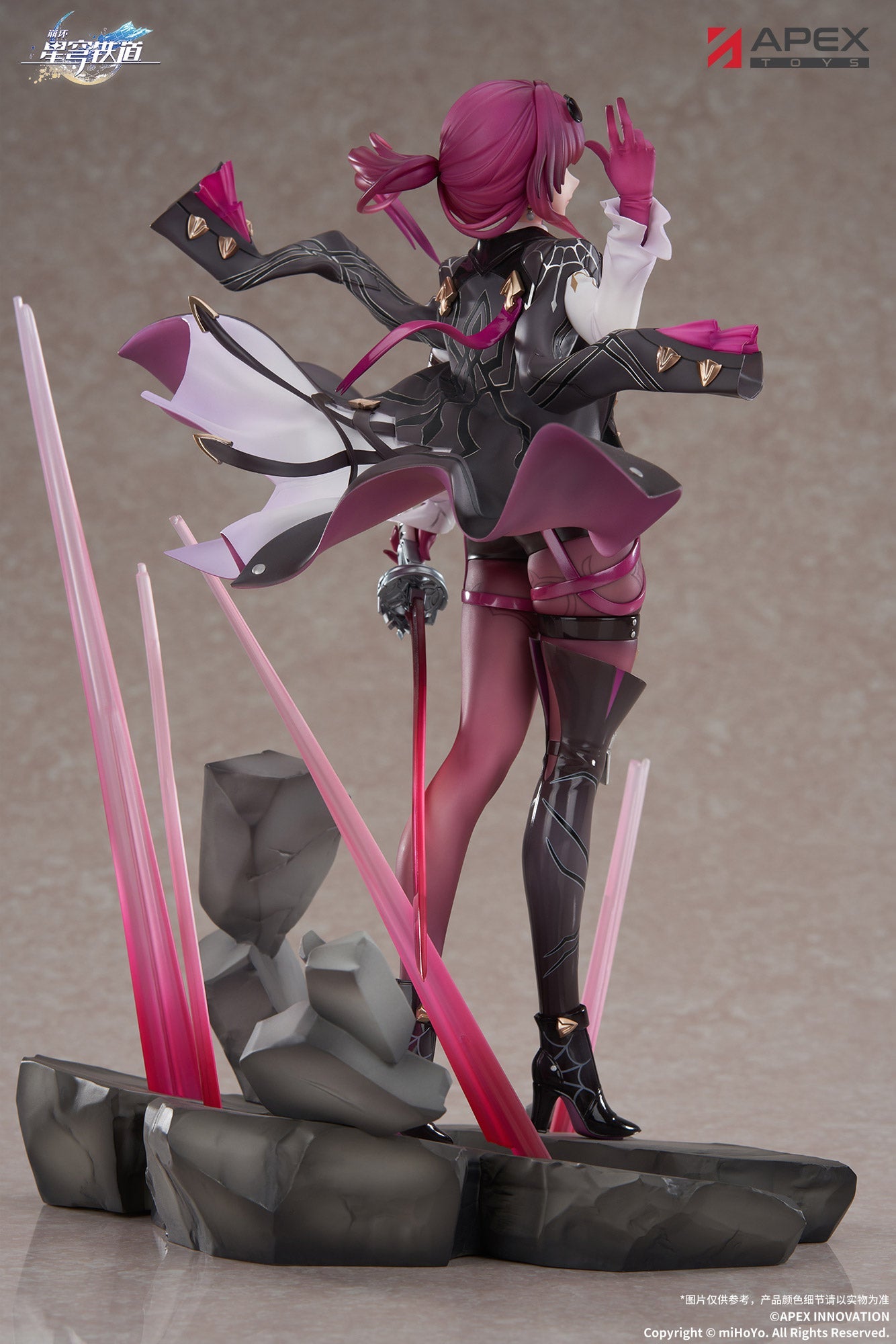 honkai star rail kafka 1 7 static figure ACG GO