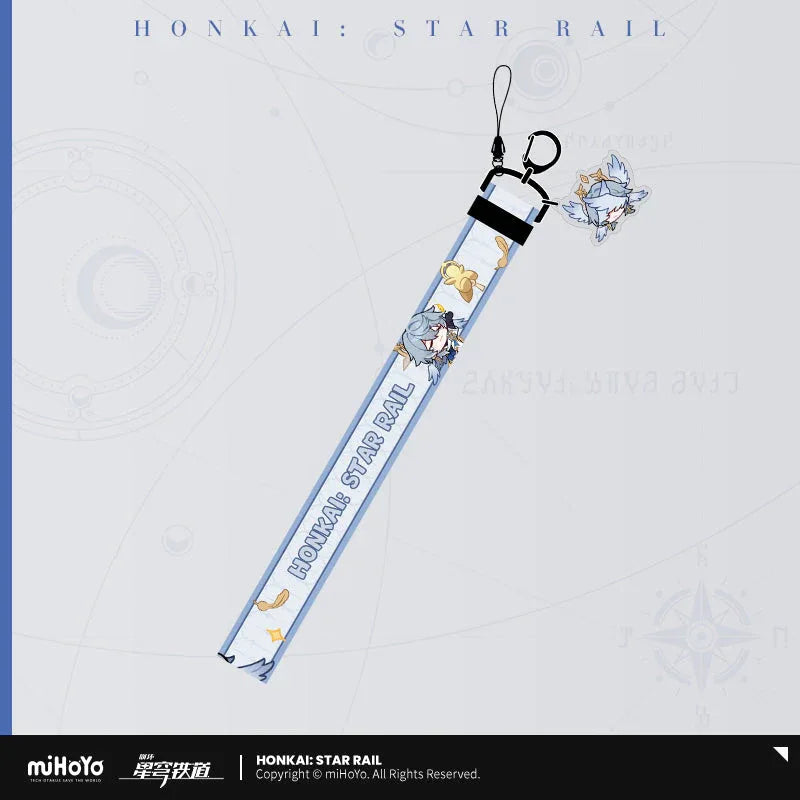 Sunday Phone Lanyard Freebie Sunday ACG Go Anime www.acg-go.com Art Decor, Freebie, Honkai Impact 3rd, Sunday