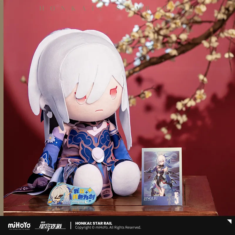 honkai star rail x potepotte sitting plush toy set ACG GO