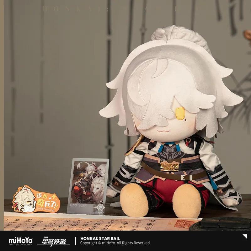 honkai star rail x potepotte sitting plush toy set ACG GO