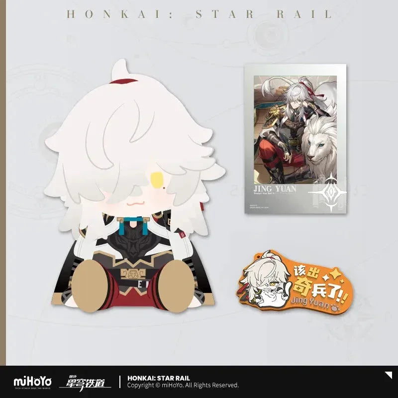 Honkai: Star Rail x POTEPOTTE Sitting Plush Toy Set Jing Yuan ACG Go Anime www.acg-go.com Art Decor, Blade, Card, Jing Yuan, Jingliu, Kafka, Pendant & Keychain, Plush
