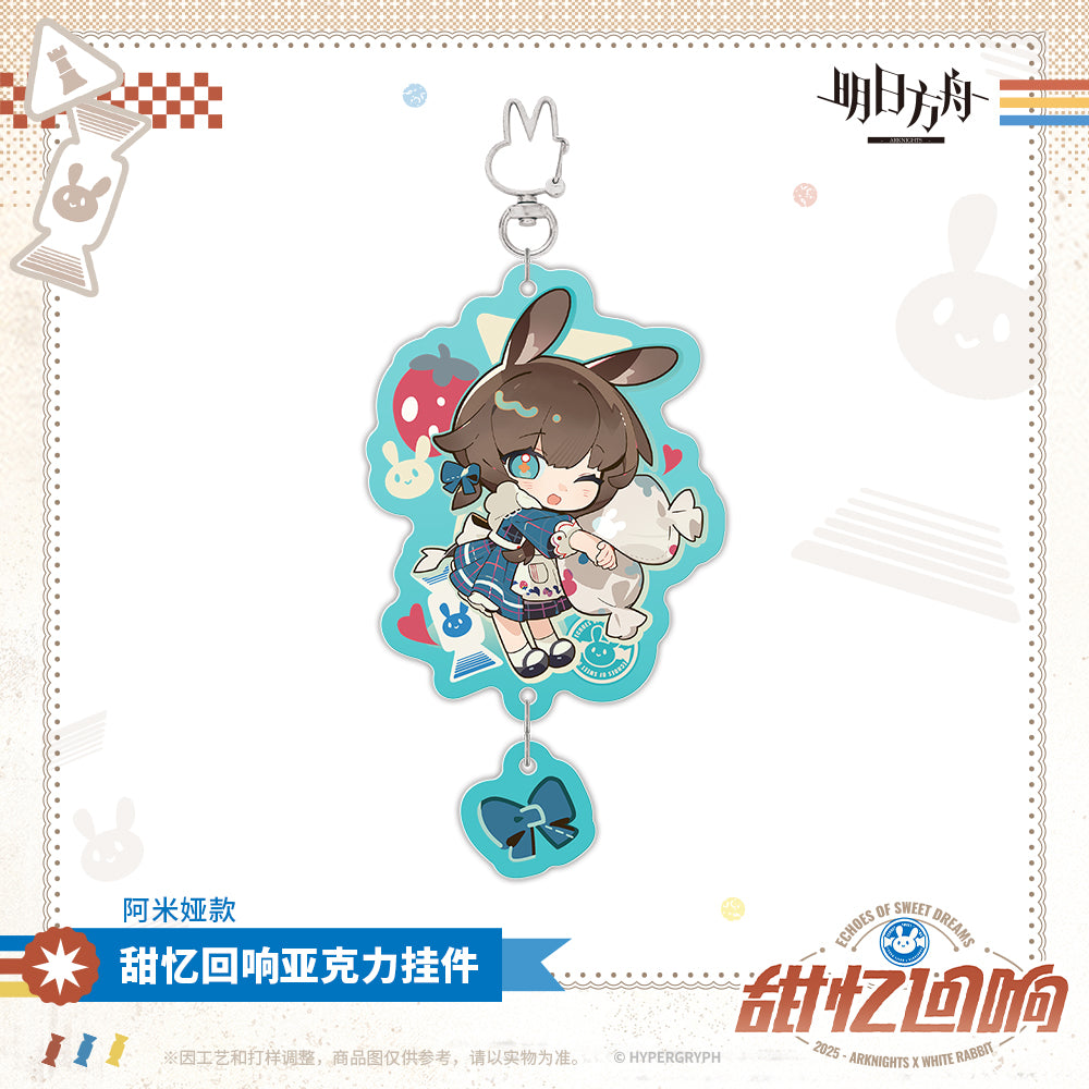 Sweet Memories Series Acrylic Keychain (Amiya, W, Aefanyl)