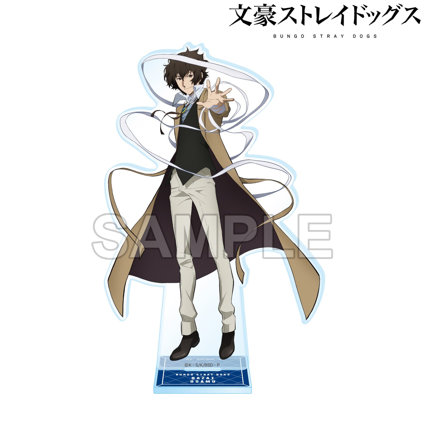 Bungo Stray Dogs Acrylic Stand Vol. 5