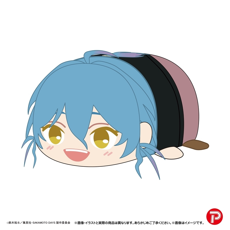 Sakamoto Days Laydown Big Plush Toy Vol. 3