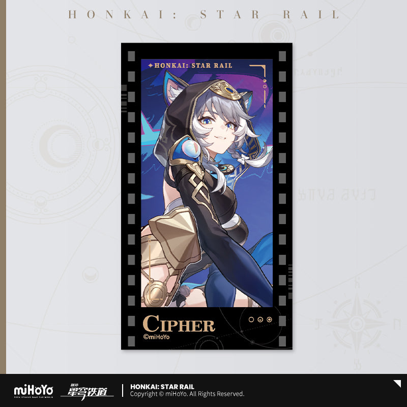Invitation From The Stellar Series Imitation Film Card