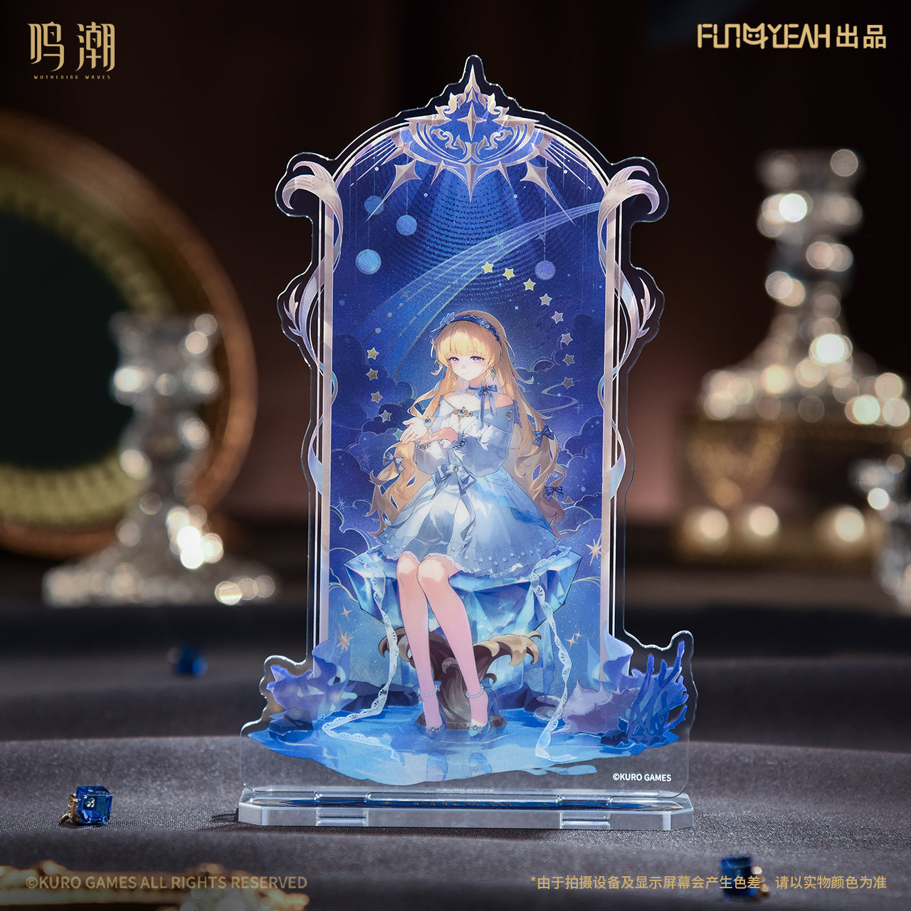 Velvet Flux Series Acrylic Stand