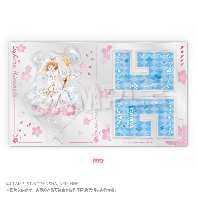 Cardcaptor Sakura Cross Acrylic Stand