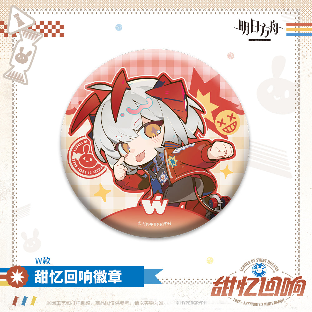 Sweet Memories Series Badge (Amiya, W, Aefanyl)