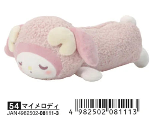 Goodnight Sheep Series Penguin Plush Toy Sanrio Characters My Melody ACG Go Anime www.acg-go.com Cinnamoroll, Hello Kitty, Kuromi, My Melody, Plush, Sanrio