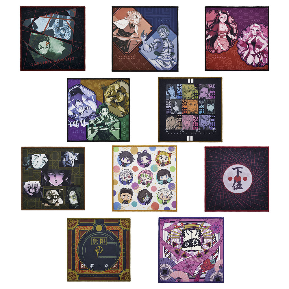 ichiban kuji demon slayer kimetsu no yaiba demon resolution the third ACG GO