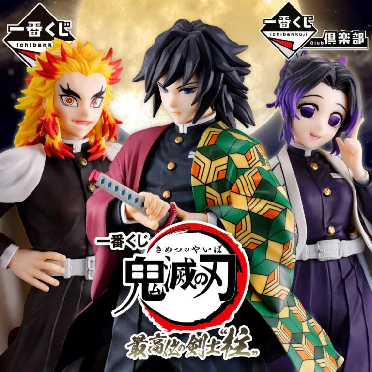 Ichiban Kuji Highest Swordsman Pillar Demon Slayer: Kimetsu no Yaiba Random One / GOGO ACG Go Anime www.acg-go.com BANDAI, Demon Slayer: Kimetsu No Yaiba, Giyu Tomioka, Shinobu Kocho