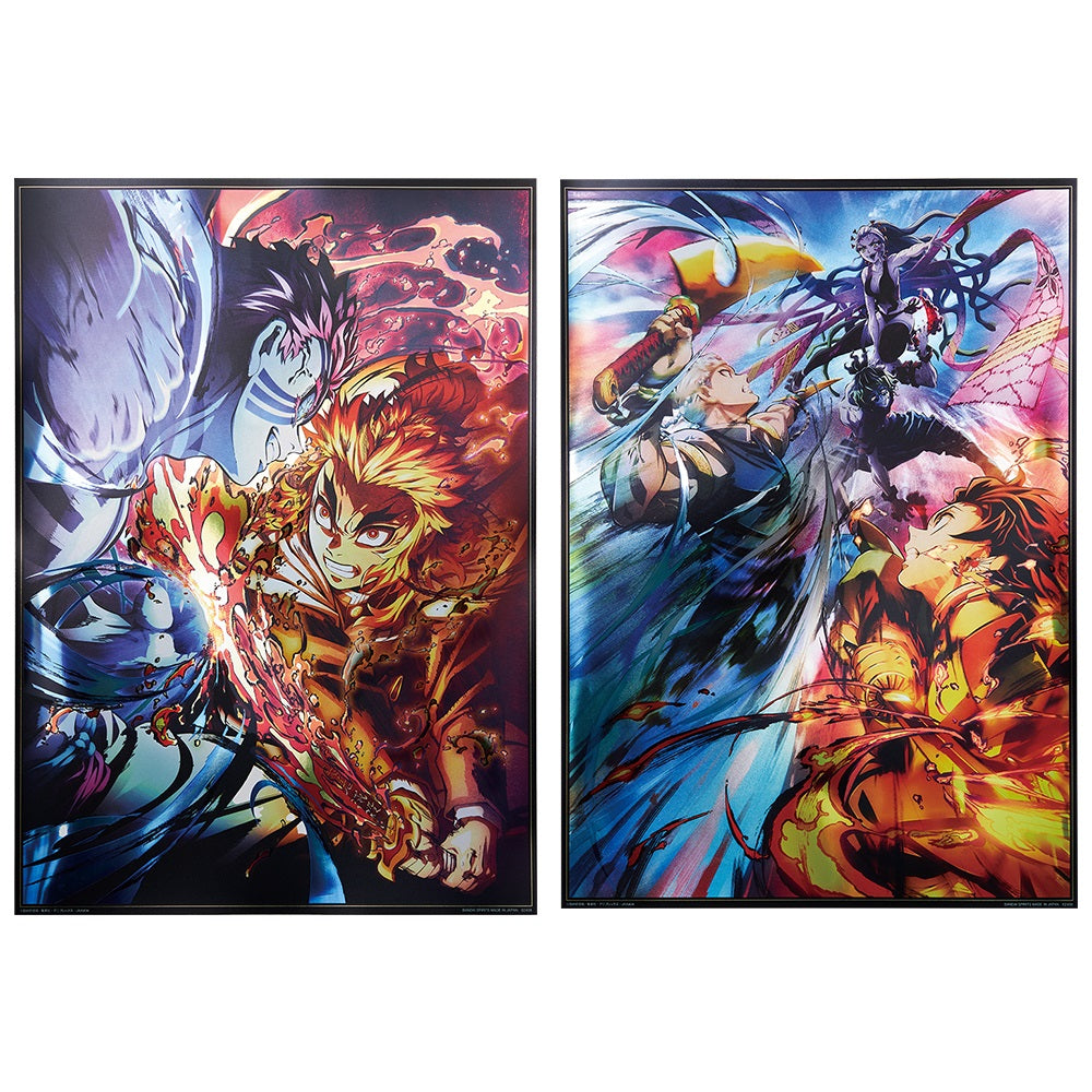 ichiban kuji demon slayer kimetsu no yaiba highest swordsman pillar ACG GO