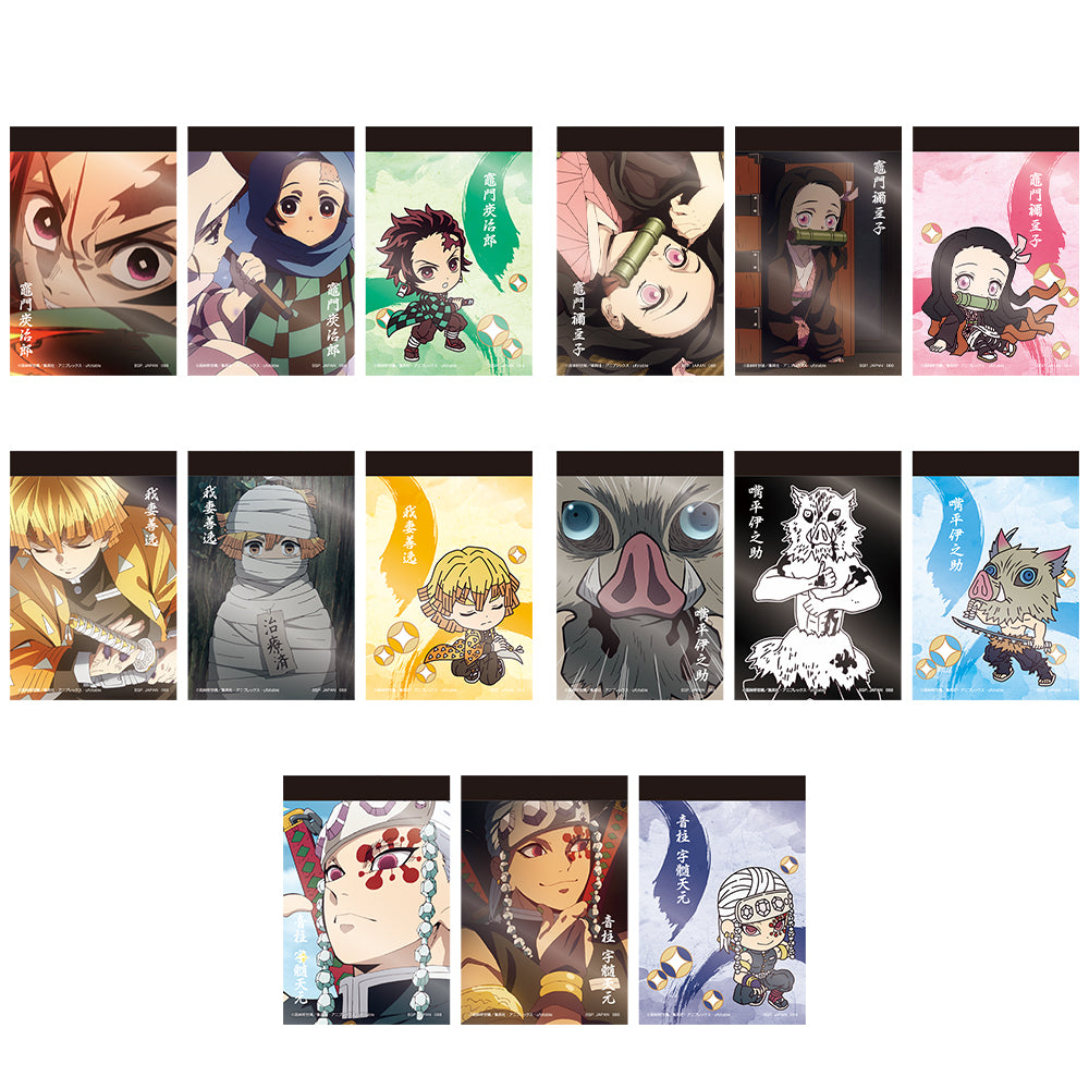 ichiban kuji demon slayer tengen uzui is here ACG GO