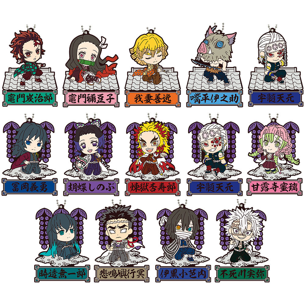ichiban kuji demon slayer tengen uzui is here ACG GO
