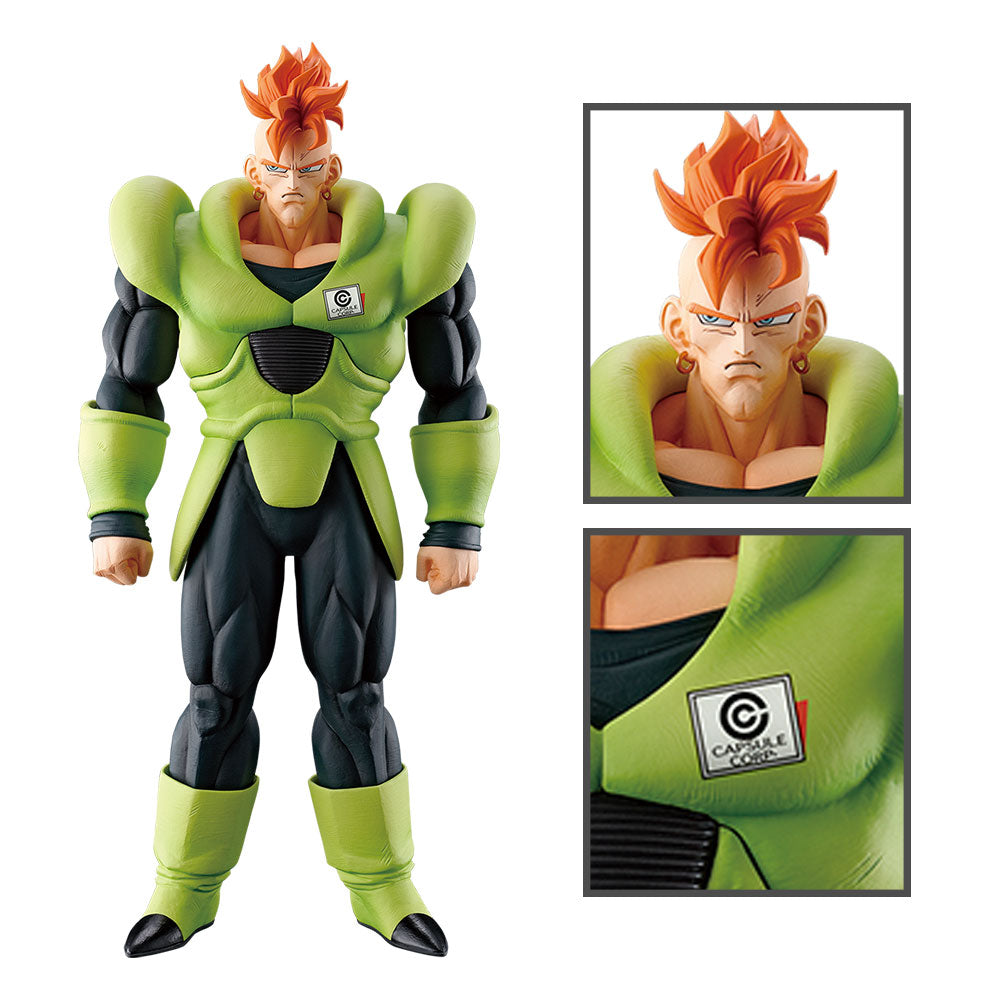 ichiban kuji dragon ball ex android fear ACG GO
