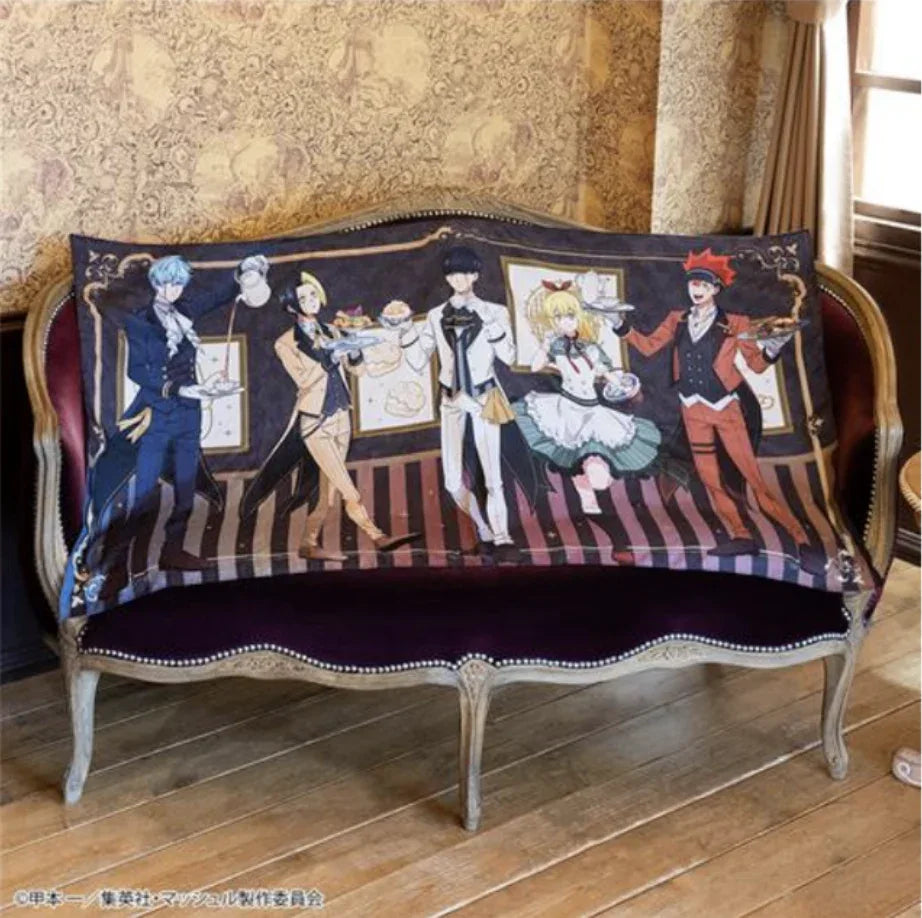 Ichiban Kuji Tea Time Mashle: Magic and Muscles Random One / RZPC ACG Go Anime www.acg-go.com Ichiban Kuji, Kuji