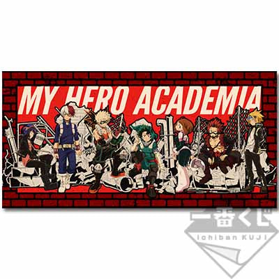 ichiban kuji my hero academia after the fight ACG GO