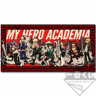Ichiban Kuji After The Fight My Hero Academia Random One / ACTM ACG Go Anime www.acg-go.com Ichiban Kuji, Kuji