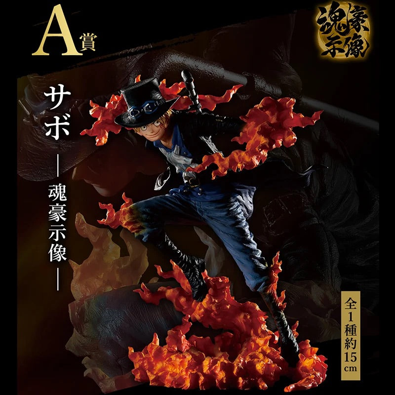 ichiban kuji one piece ex devils vol 2 ACG GO