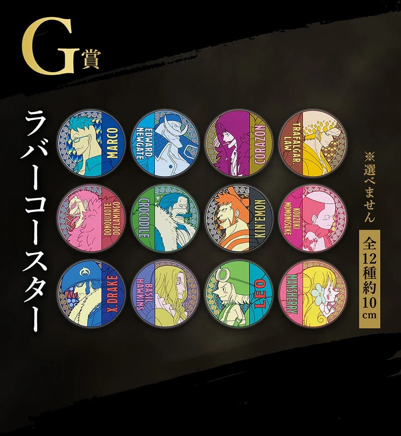 ichiban kuji one piece ex devils vol 2 ACG GO