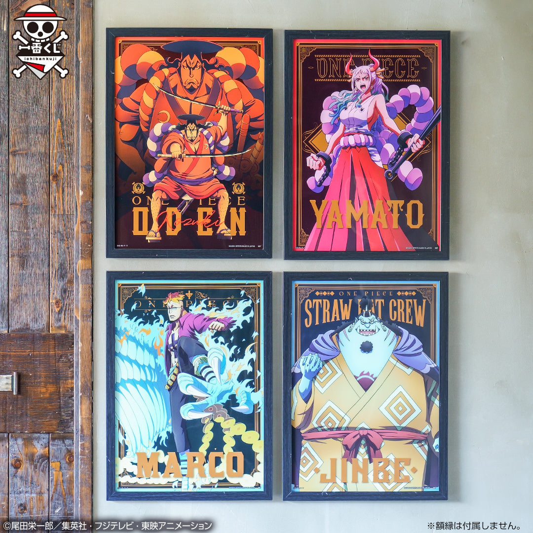 ichiban kuji one piece wano country act iii ACG GO